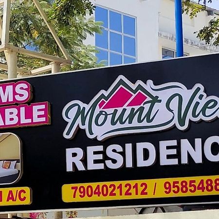 Mount View Residency Tiruttani Villa Thiruttani Dış mekan fotoğraf