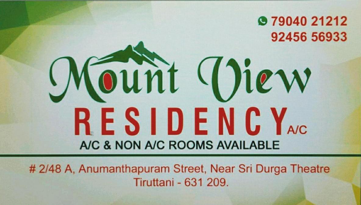 Mount View Residency Tiruttani Villa Thiruttani Dış mekan fotoğraf